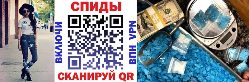 Амфетамин 98% сколько стоит Коммунар