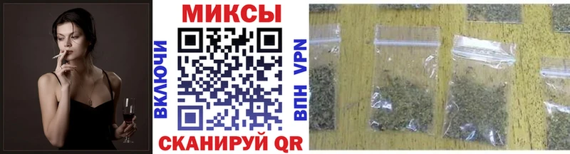 БУТИРАТ жидкий экстази  Коммунар 