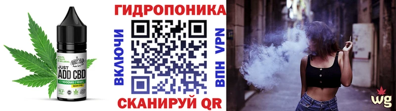 купить наркотики сайты  Коммунар  Печенье с ТГК конопля 