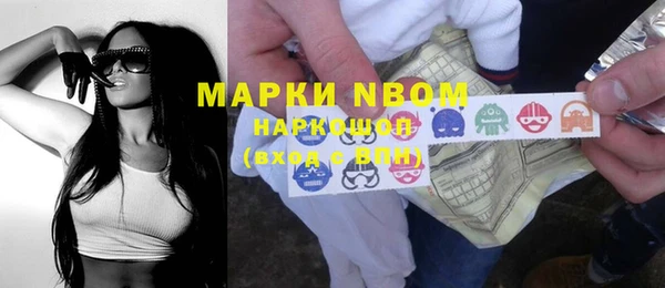 тгк Баксан