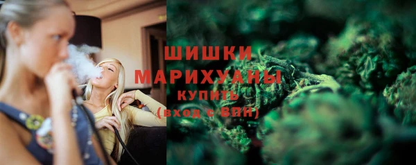 тгк Баксан