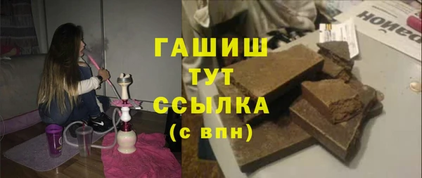 прущий лед Балабаново