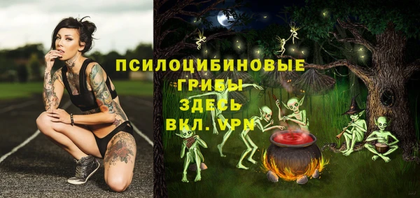 героин Пролетарск