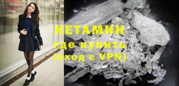 прущий лед Балабаново