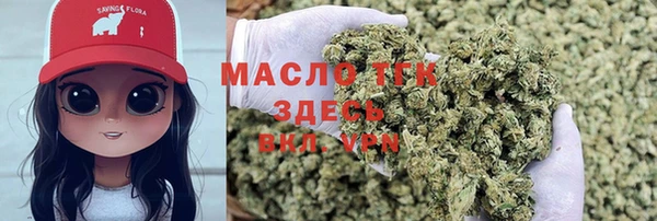 прущий лед Балабаново
