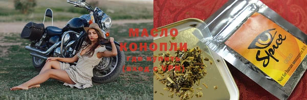 прущий лед Балабаново