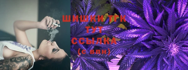 прущий лед Балабаново