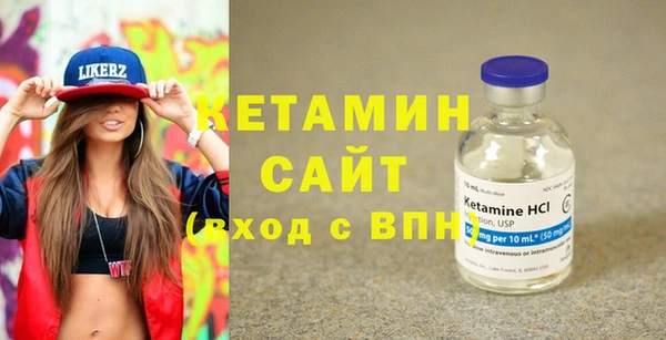 дурь Протвино