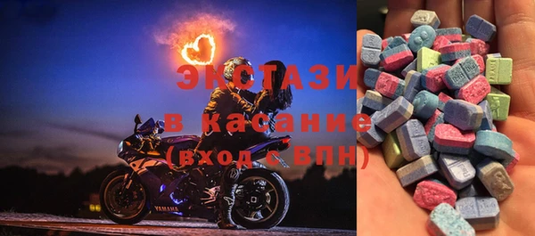 прущий лед Балабаново