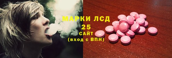 дурь Протвино