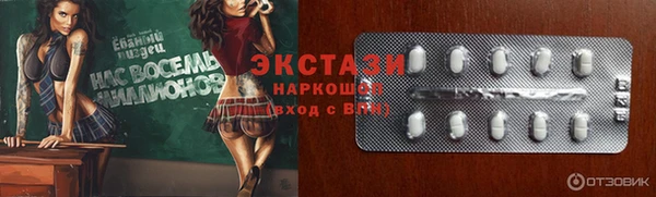 героин Пролетарск