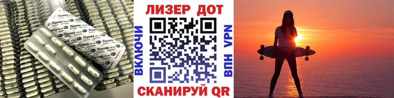 Лсд 25 экстази кислота  где найти наркотики  Коммунар 