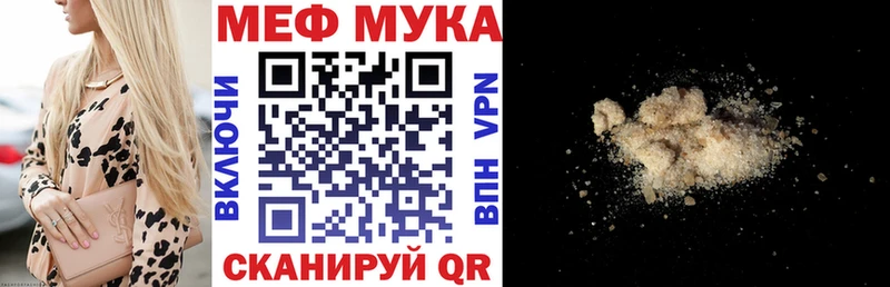 сколько стоит  Коммунар  МЯУ-МЯУ VHQ 